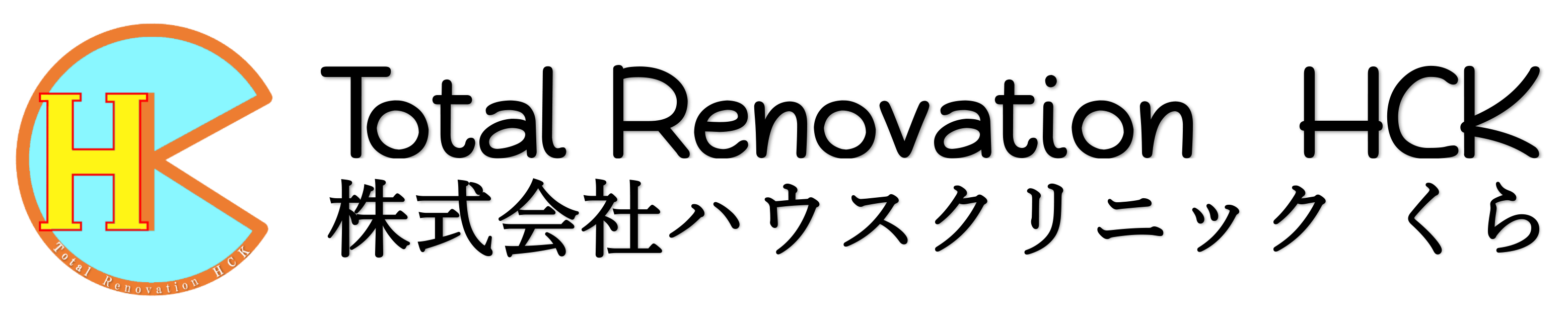 株式会社ハウスクリニック くら